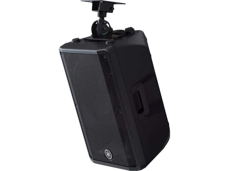 Yamaha Lautsprecher DBR 12 - 1000 W, 12 Zoll Aktivlautsprecher mit 2-Kanal-Mixer für Beschallung und Bühnenmonitoring