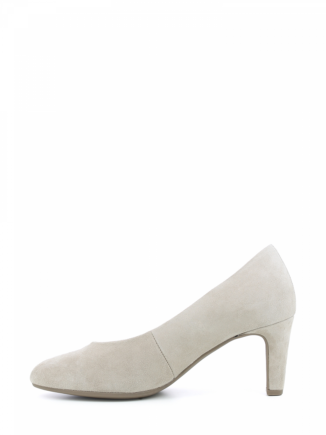 Gabor Desert Leather Pumps
