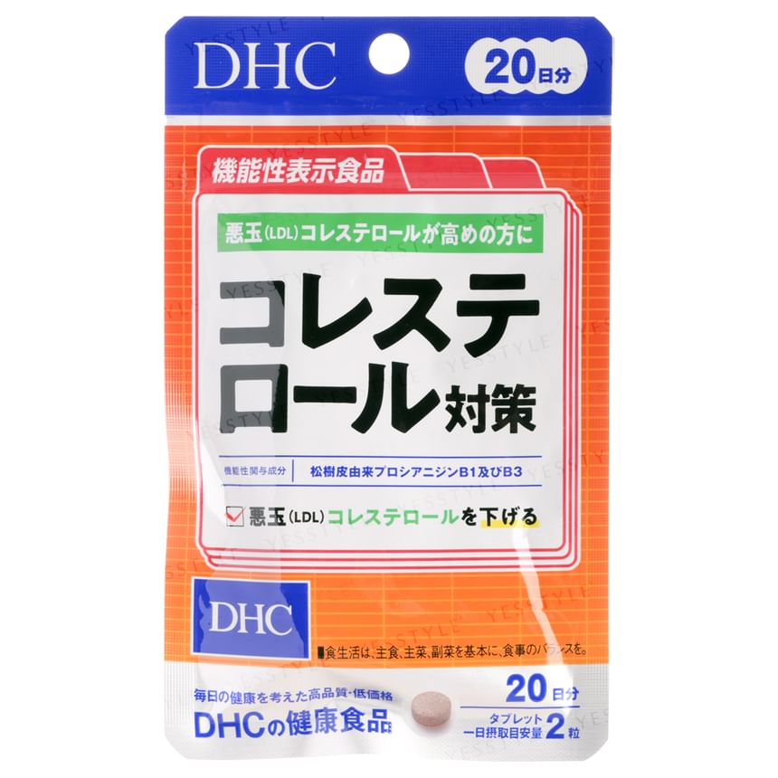 DHC - Cholesterolmeting Capsule