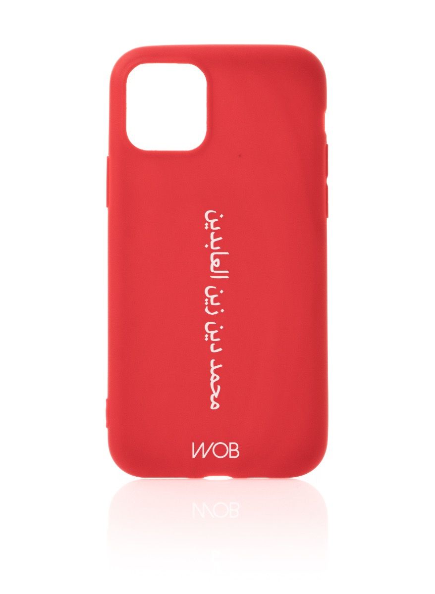 WOB Mohadin iPhone cover