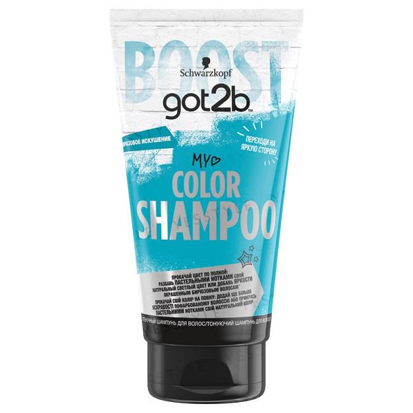 Schwarzkopf - got2b Haarkleur Shampoo
