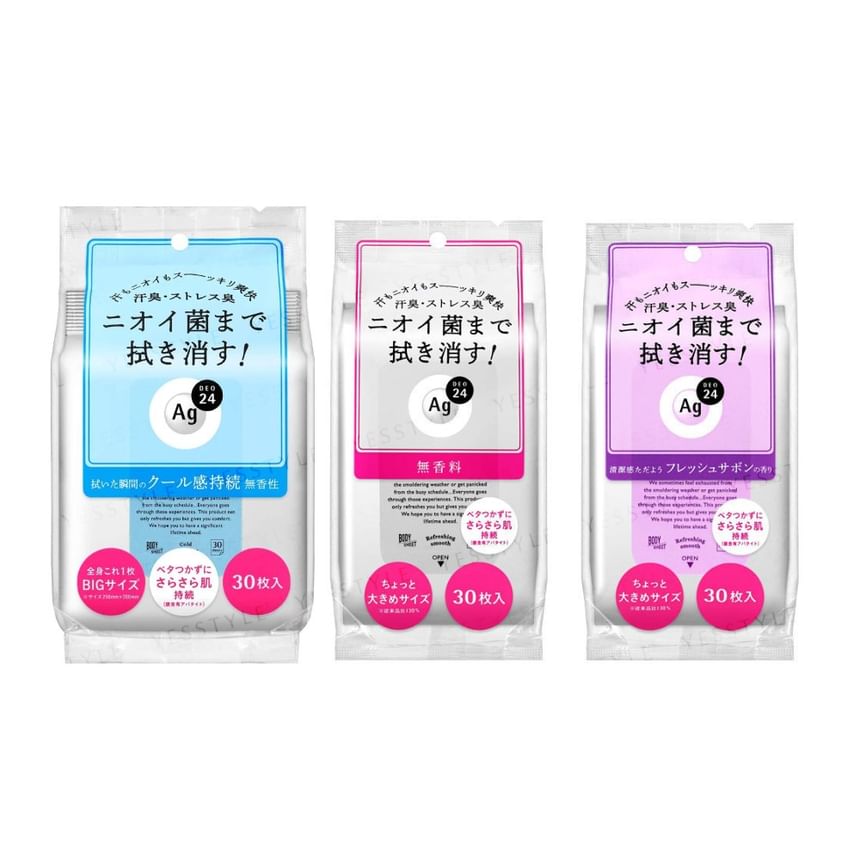 Shiseido - Ag Deo 24 Clear Douchelaken