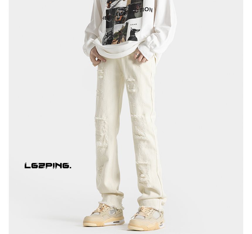 Koiyua - Mid Rise Distressed Flared Jeans