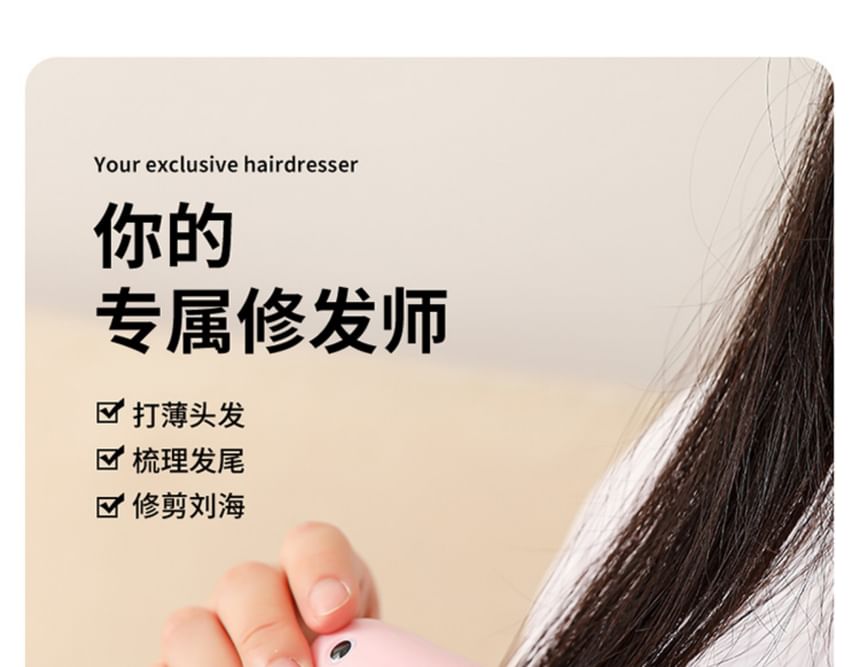 Miumi - Monster Haarknipper (Diverse Ontwerpen) / Set