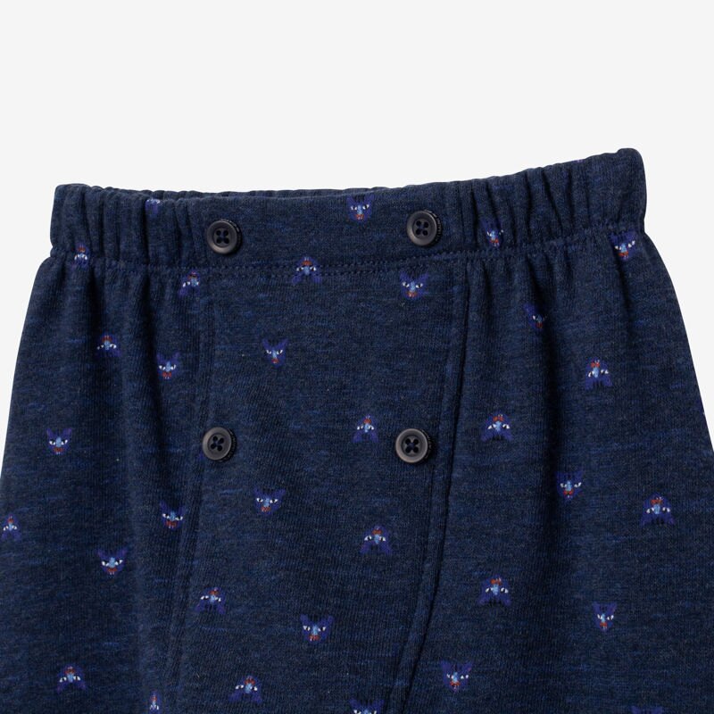 Sarouel bébé garçon micro tigres bleu Catimini Bleu