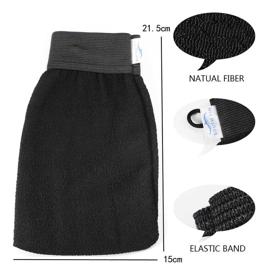 Gizmi - Set van 3: Badwanten + Handschoenen