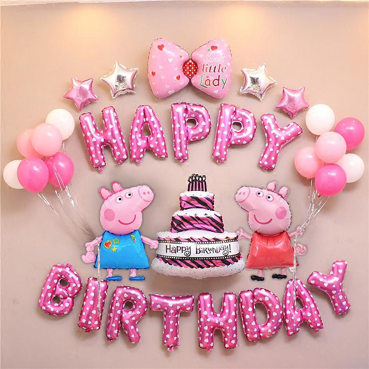 (26-tlg. Set) Happy Birthday Kinder Geburtstags Party Ballons Latex- und Folienballons Deko Schweinchen Pig - Rosa