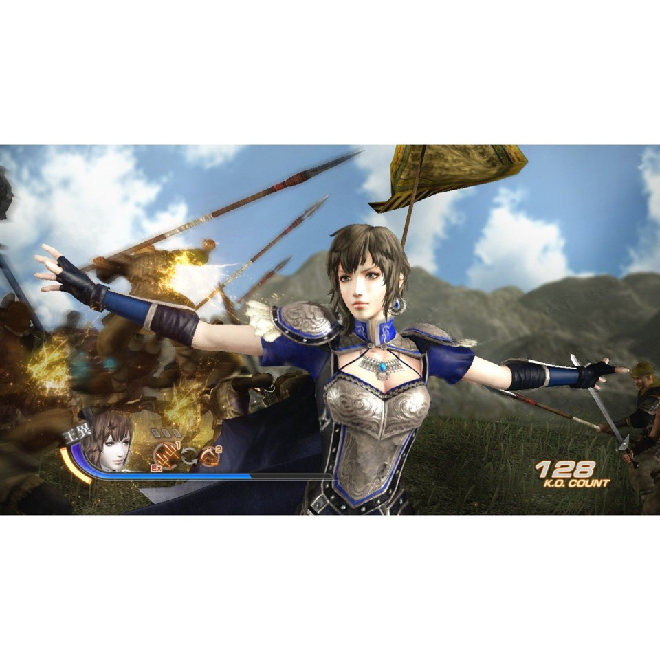 Dynasty Warriors 7: Xtreme Legends (Import)- PlayStation 3