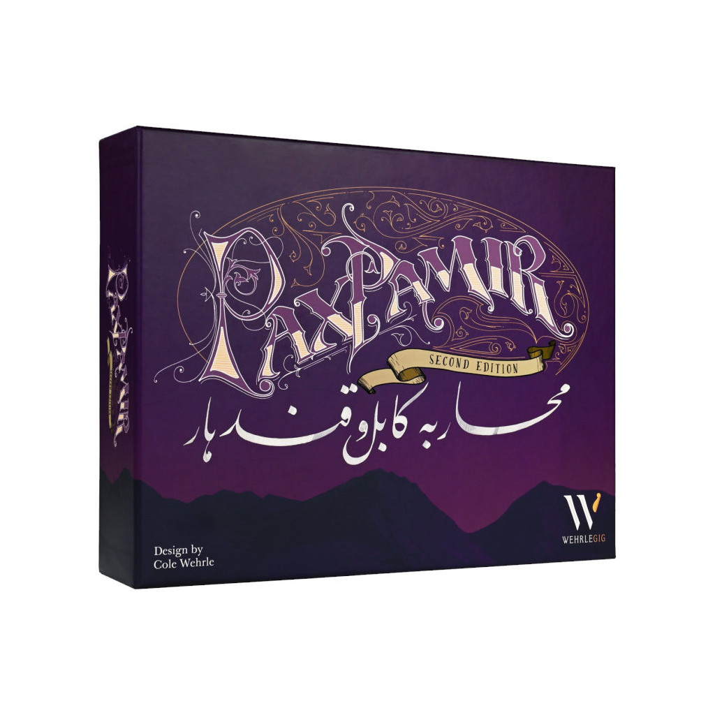 Pax Pamir VF