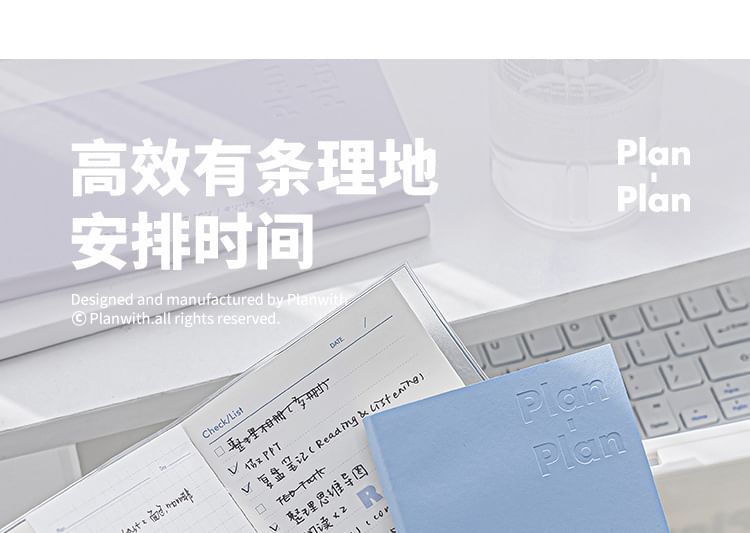 pinkjuava - Lettering Medium Scheduler / Boekhoes