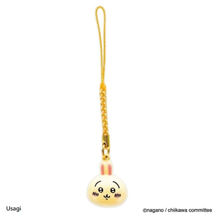 Marimocraft - Chiikawa Mascotte Bel Sleutelhanger