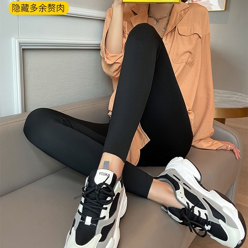 Everose - Bedrukte legging