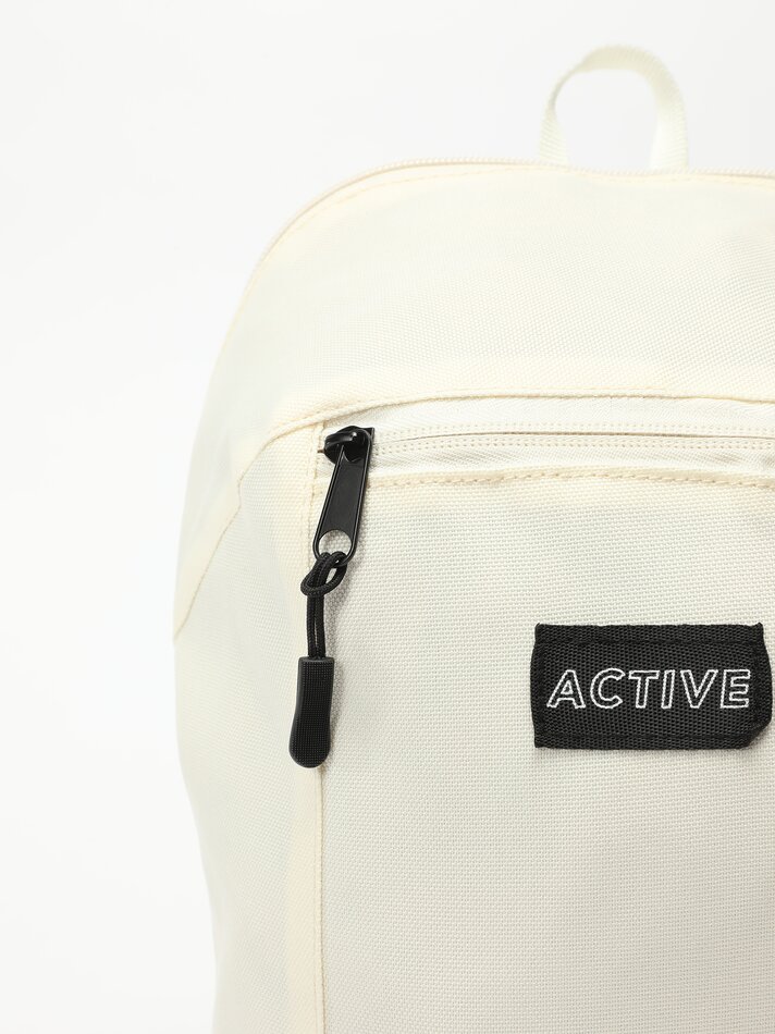 Mochila esportiva compacta - Bege