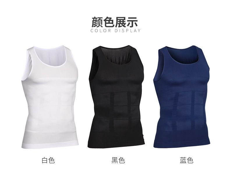 Lady Lily - Vormgevend tanktopje