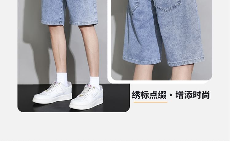Lefitt - Mid Rise Washed Denim Shorts