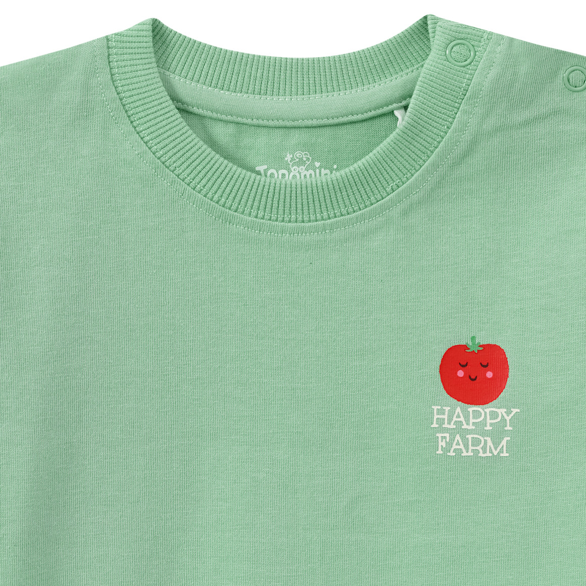 Topomini Baby T-Shirt mit kleinem Print hellgrün