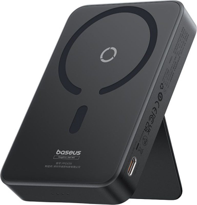 Baseus MagPro MagSafe Powerbank 20W 5000mAh Zwart
