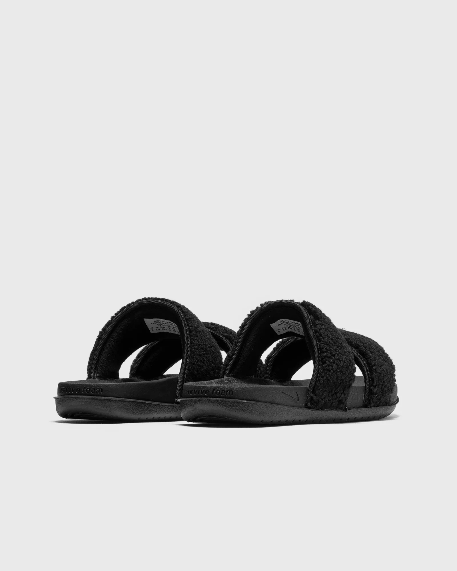 Nike WMNS Offcourt Duo Slide