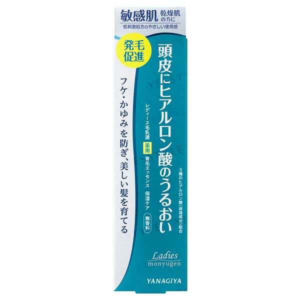 Yanagiya - Dames Monyugen Medicated Hair Growth Essence