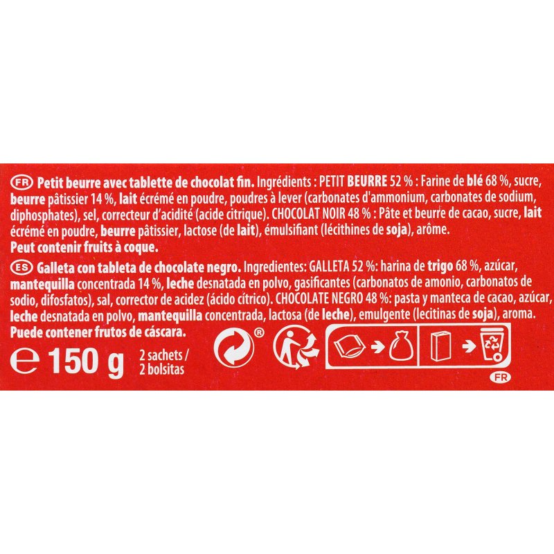Petit écolier chocolat noir Lu  - Paquet de 150 g