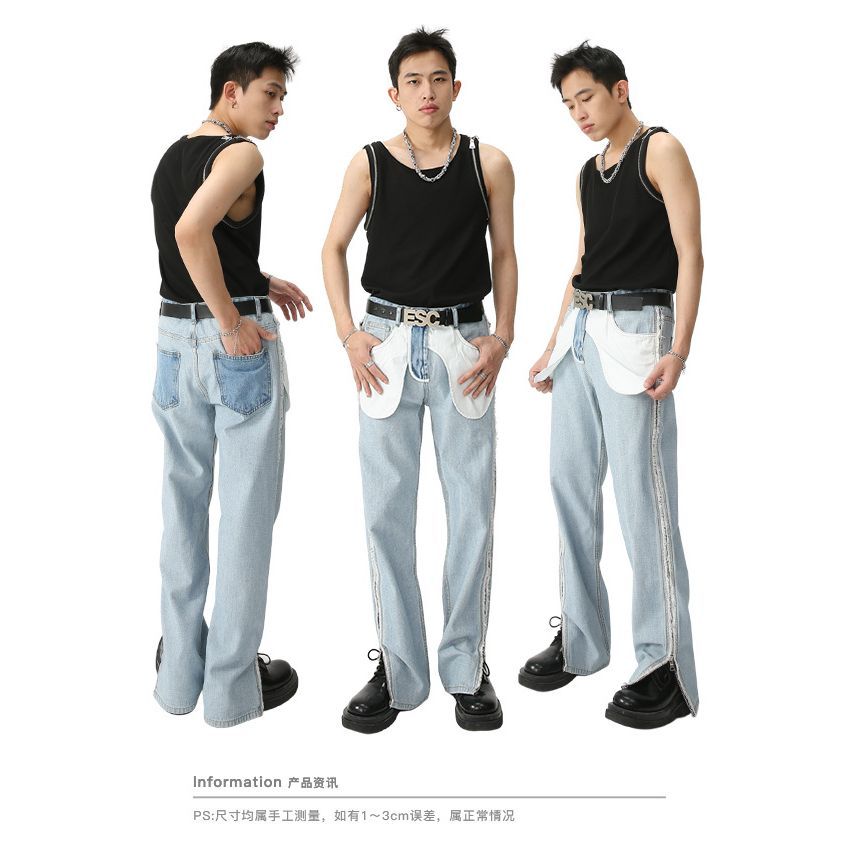 FAERIS - Mid Rise Washed Fray Zip Slit Straight Leg Jeans