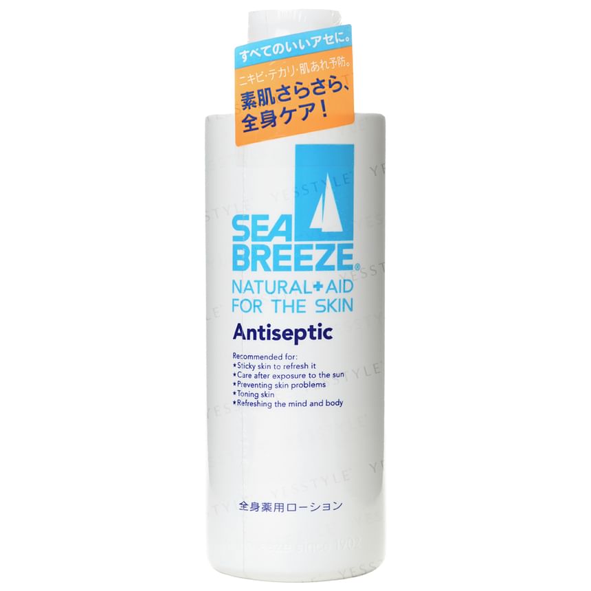 Shiseido - Sea Breeze Antiseptische Bodylotion