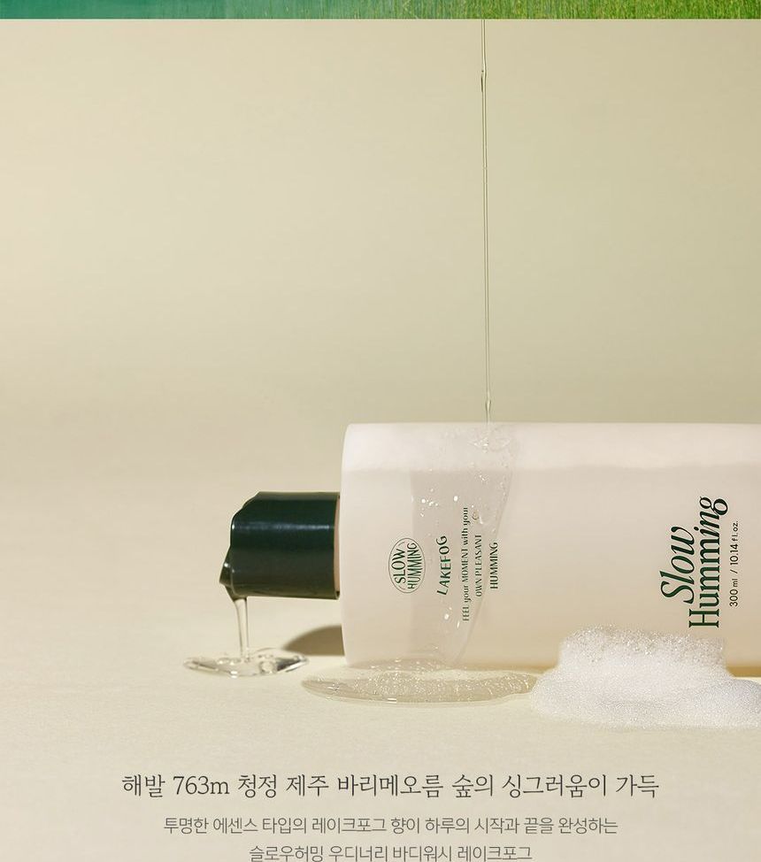 Langzaam neuriën - Woodynouri Body Wash Lakefog