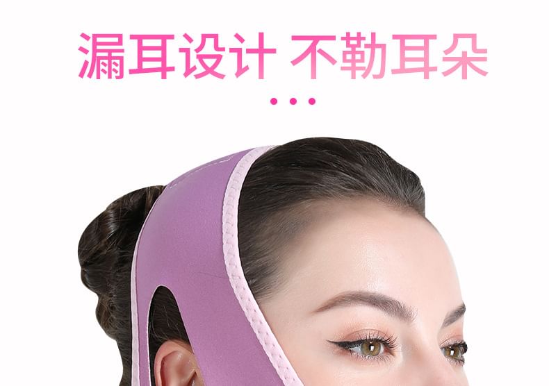 Coolkiss - Elastische Face Lifter
