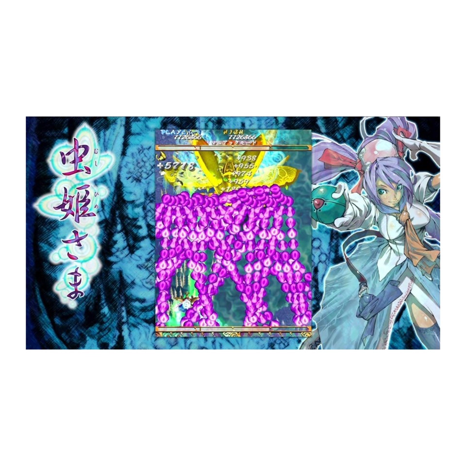 Mushihimesama (Import)- Nintendo Switch