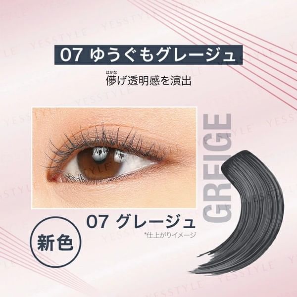 Maybelline - Sky High Lash Sensational Mascara