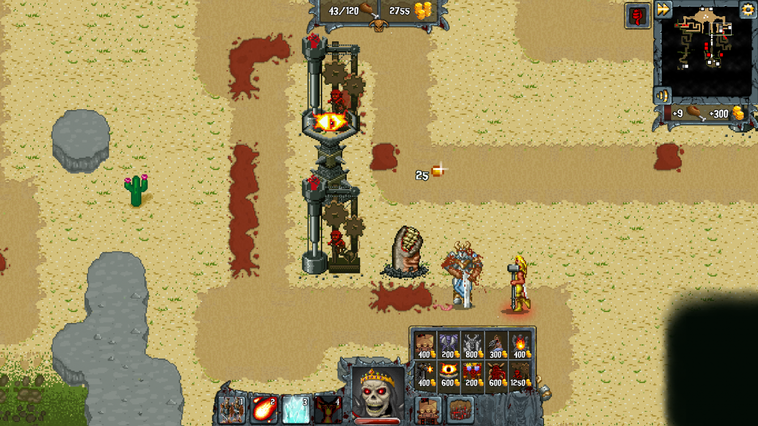 Oh My Gore!- PC