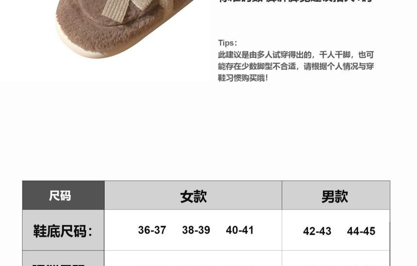 Dalli Daisy - Fluffy pantoffels met strik