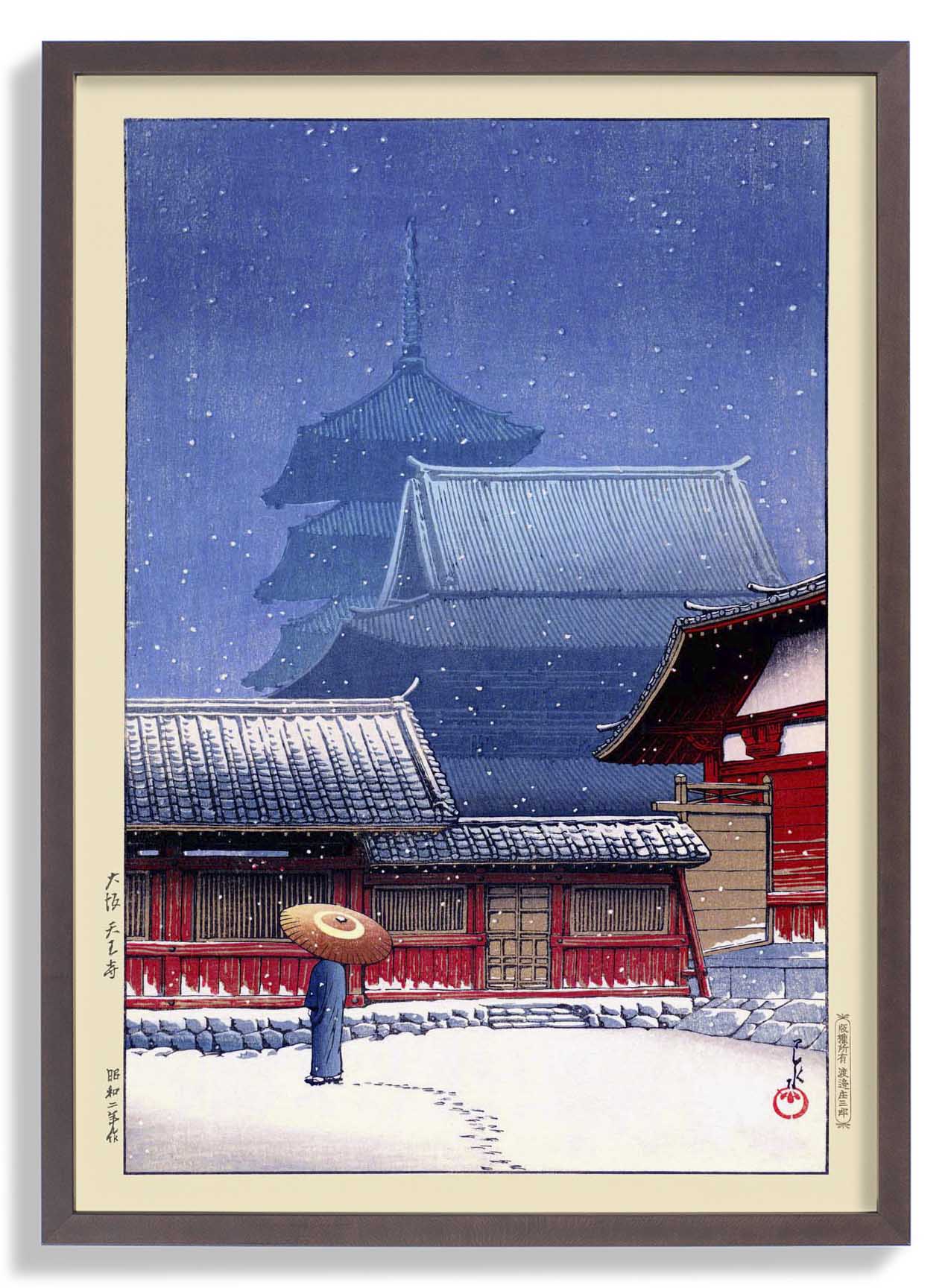 Tenno-Tempel, Osaka von Hasui