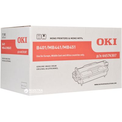OKI 44574307 - tambour original