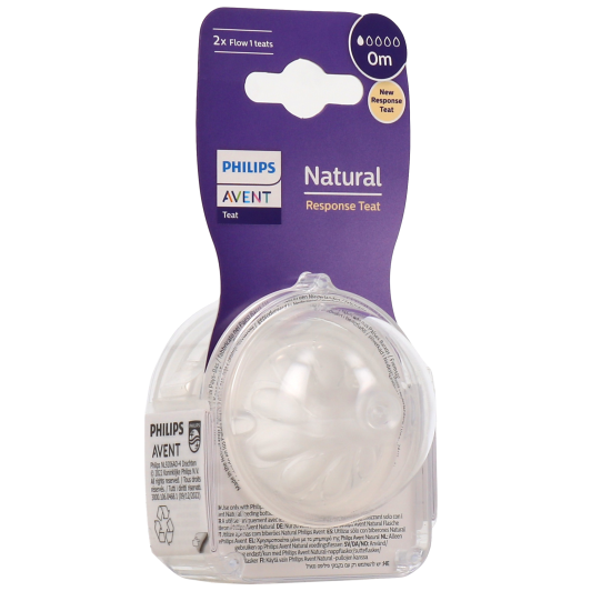 Avent tétine pour biberon Natural Response - Succion naturelle