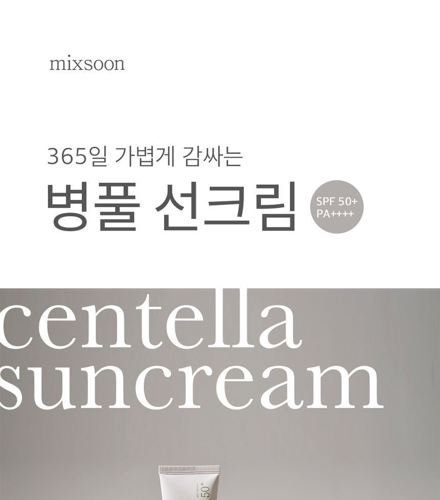 mixsoon - Centella Zonnecrème