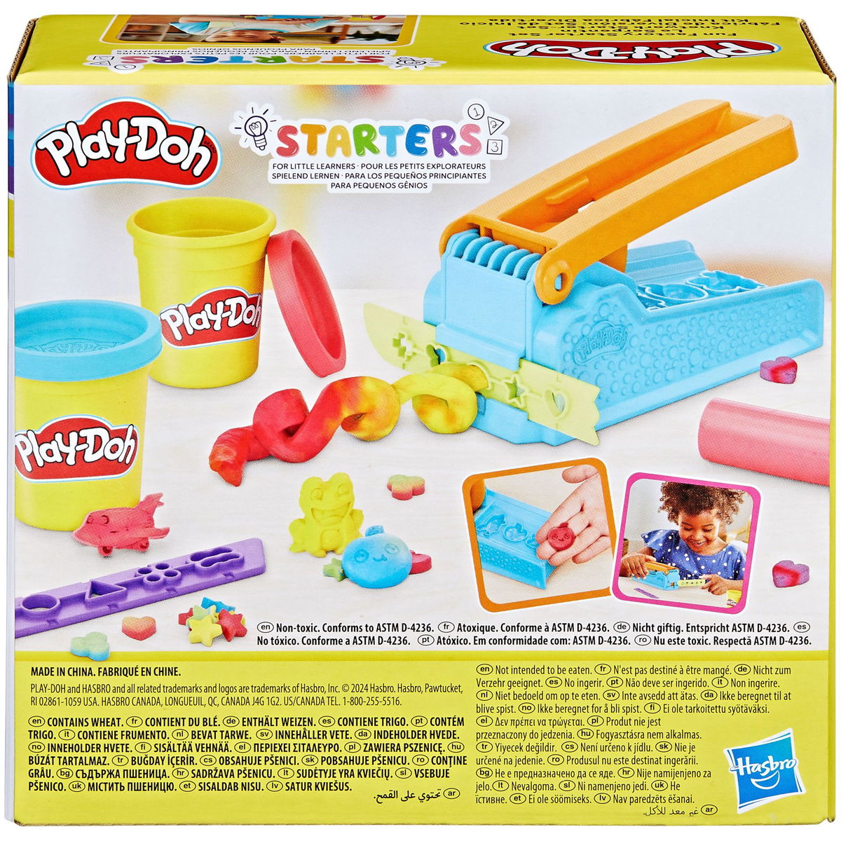 Play-DohPlay-Doh   Fun Factory Starter Set