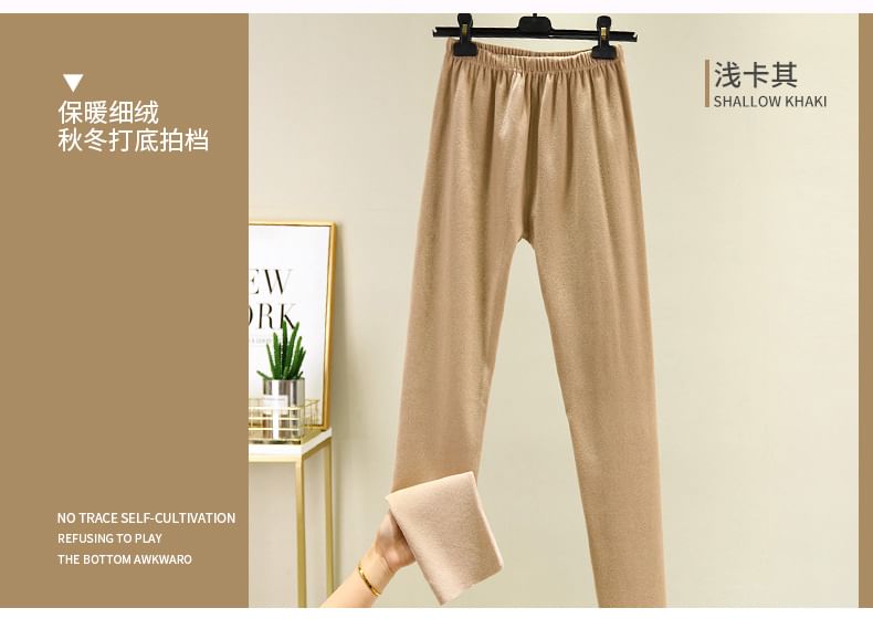 JVL - Hoge taille effen legging