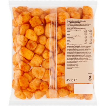 Jumbo Minikrieltjes Paprikasmaak 450 g