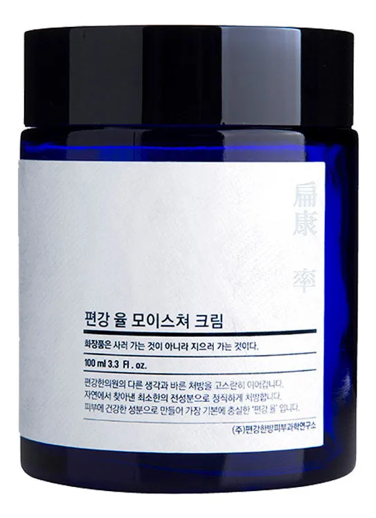 Pyunkang Yul Moisture Cream - 100 ml.