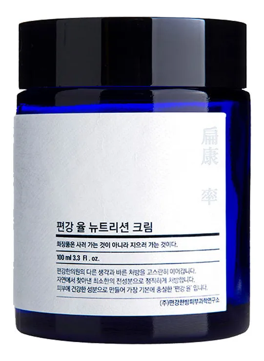 Pyunkang Yul Nutrition Cream - 100 ml.