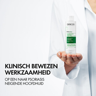 Vichy PSOlution Kerato Reducing Shampoo 200ML