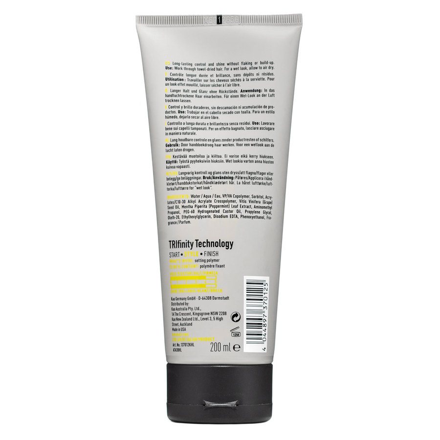 KMS Hair Play Styling Gel 200ml