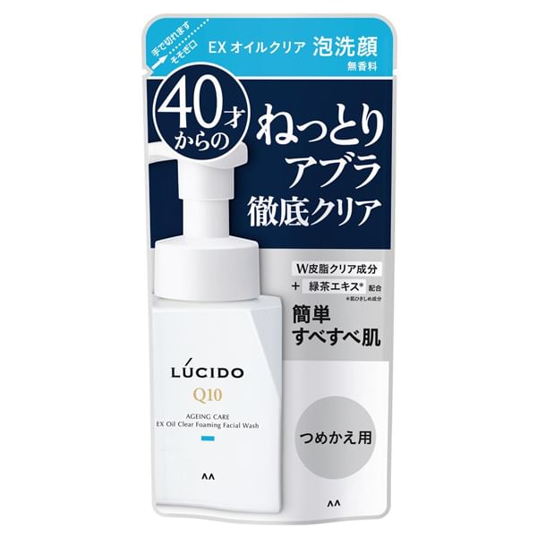 Mandom - Lucido Q10 Ageing Care EX Oil Clear Foaming Facial Wash