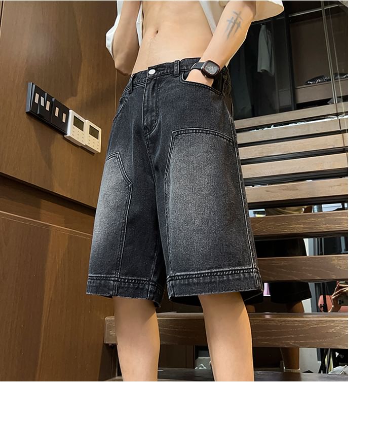 emeisa - Gewassen denimshort met middelhoge taille