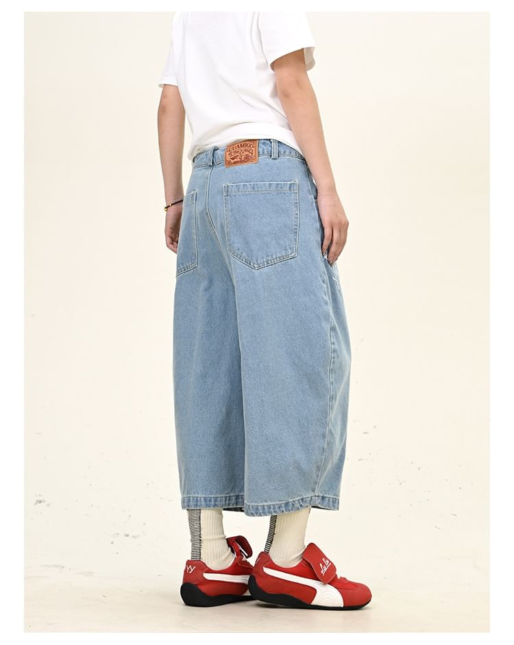 Iduna - Mid Rise Cartoon Print Washed Jorts