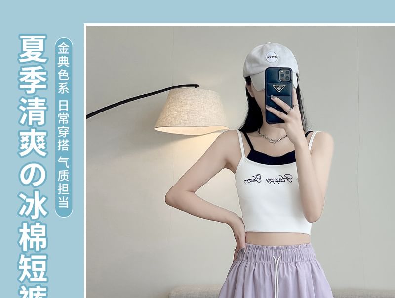 OGAWA - Hoge taille, effen shorts met trekkoord
