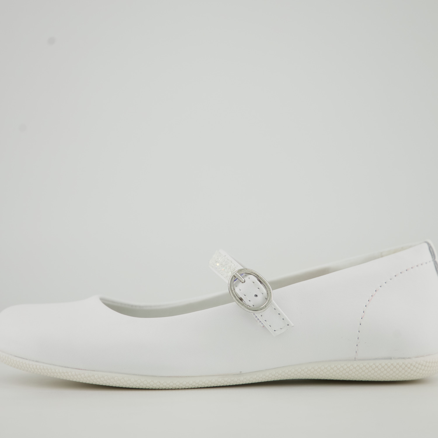 Primigi Halbschuhe