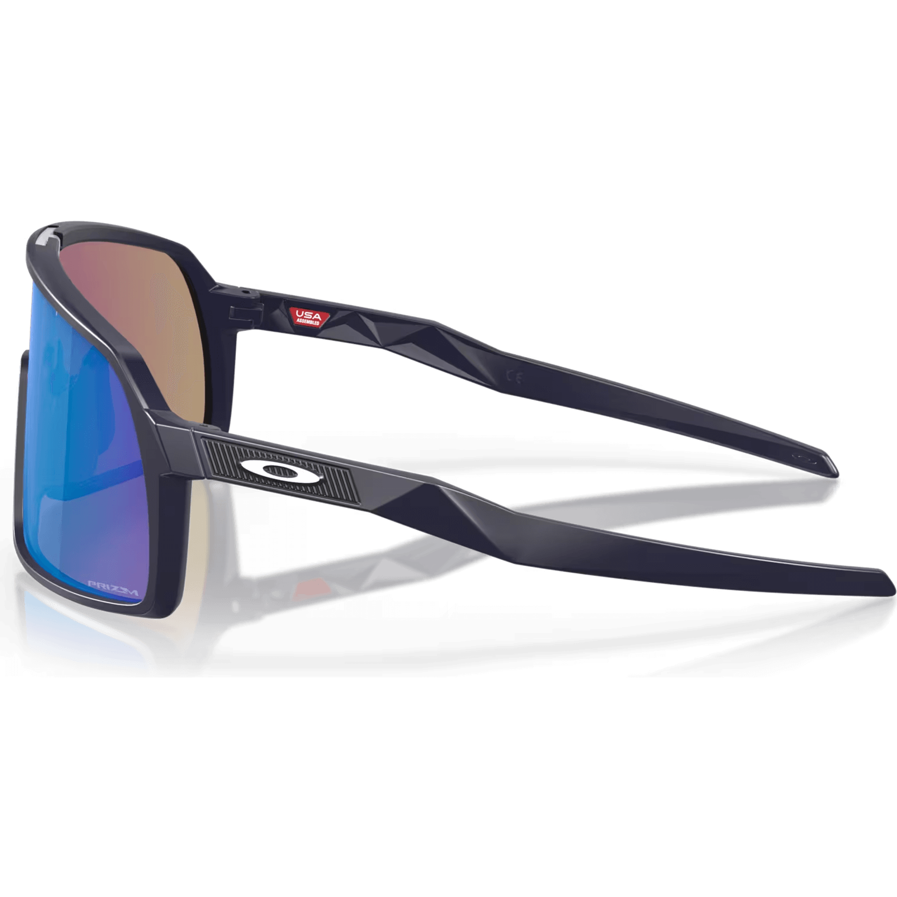 Oakley Sutro S Prizm Fietsbril