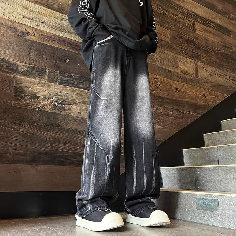 emeisa - High Waist Washed Tie Dye Wide Leg Jeans